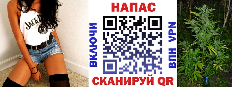 Купить ГАШ  Амфетамин  Меф  Конопля  Кирсанов