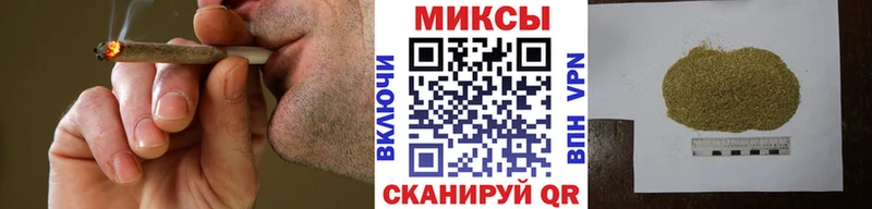 Бутират BDO 33%  Купить закладки  Кирсанов 