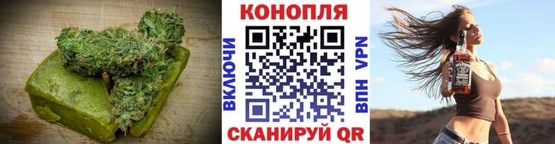 Купить закладки  Кирсанов  Cannafood марихуана 