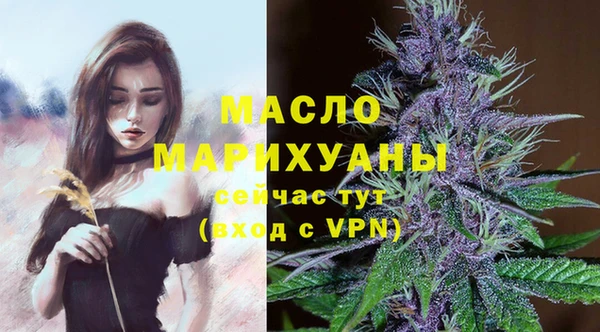 герыч Зеленодольск