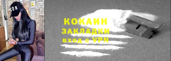 хмурый Зерноград