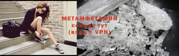 герыч Зеленодольск
