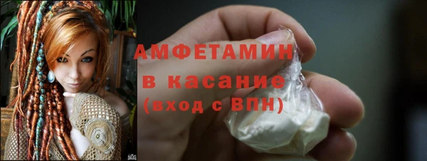 хмурый Зерноград