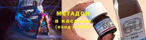 хмурый Зерноград