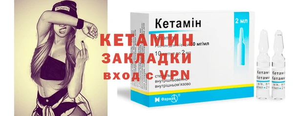 герыч Зеленодольск