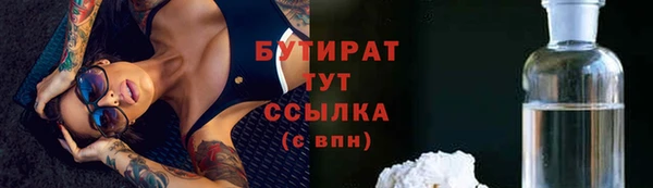 хмурый Зерноград