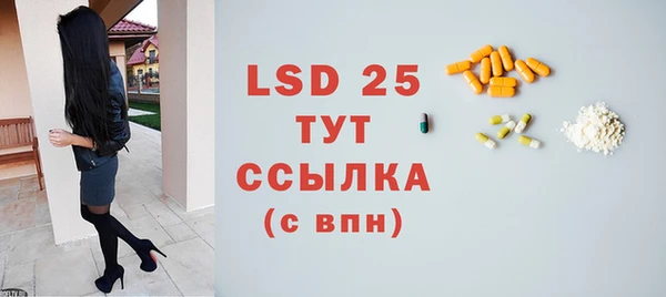 хмурый Зерноград