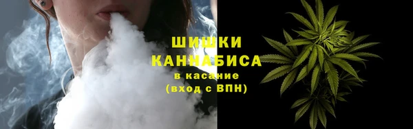 герыч Зеленодольск