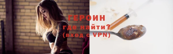 хмурый Зерноград