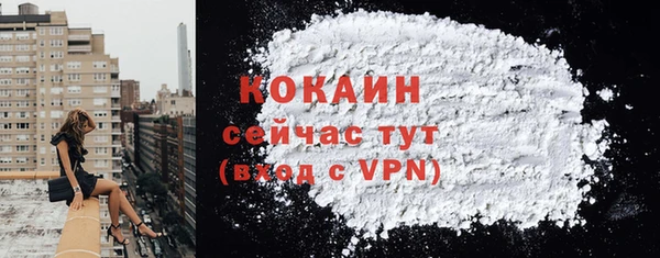 хмурый Зерноград