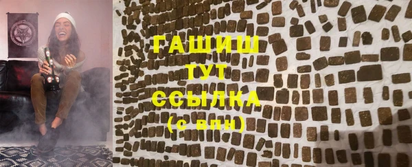 хмурый Зерноград