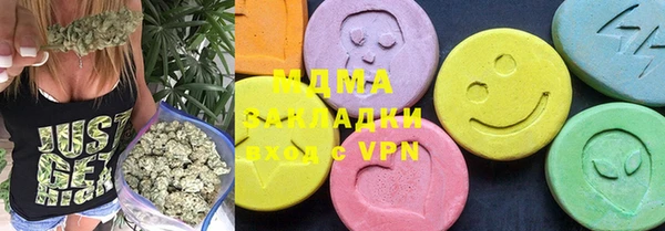 хмурый Зерноград