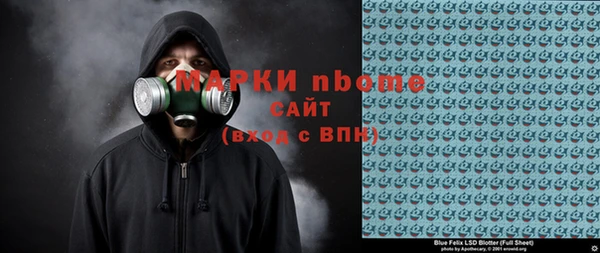 хмурый Зерноград