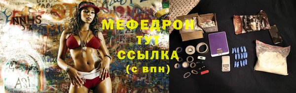 хмурый Зерноград