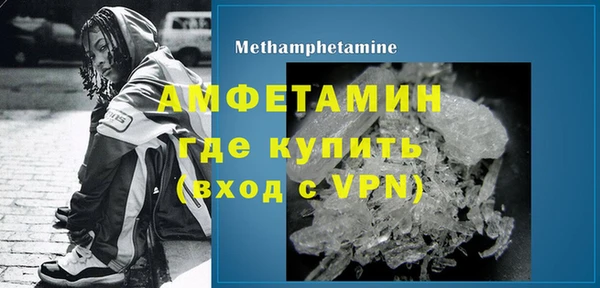 герыч Зеленодольск