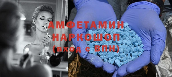 хмурый Зерноград