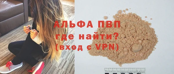 хмурый Зерноград