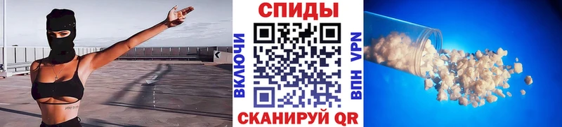 Купить  Кирсанов  МЕТАМФЕТАМИН витя 